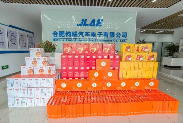 月滿中秋，情滿鈞聯(lián)——共賞明月夜，同享團(tuán)圓禮